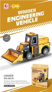 Puzzle - OBL10391975