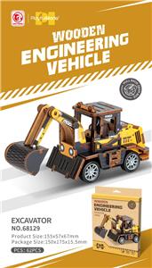 Puzzle - OBL10391976