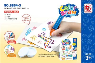 Graffiti / painting - OBL10391979