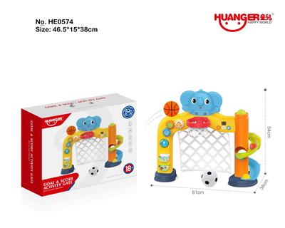 大象篮球架 - OBL10391988