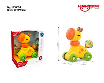 Free wheel toys - OBL10391989