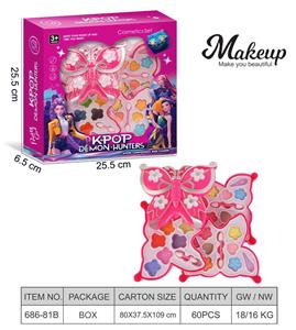 cosmetic - OBL10392008