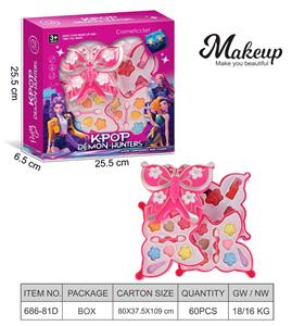 cosmetic - OBL10392010