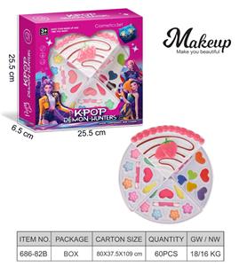 cosmetic - OBL10392015