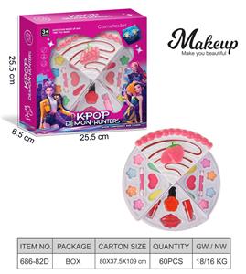 cosmetic - OBL10392017