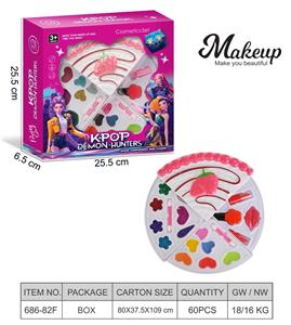 cosmetic - OBL10392019