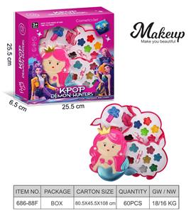 cosmetic - OBL10392061