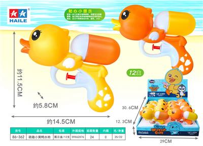 萌趣小黄鸭手压水枪(12支) - OBL10392089