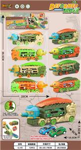 Free wheel toys - OBL10392092