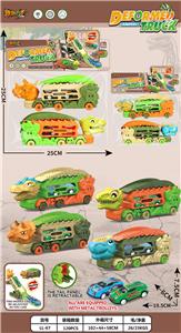 Free wheel toys - OBL10392094