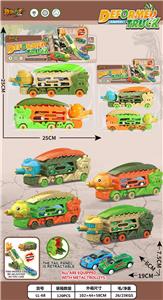 Free wheel toys - OBL10392095