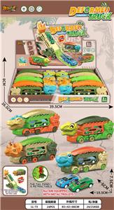 Free wheel toys - OBL10392100