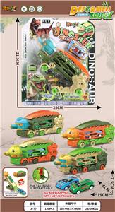 Free wheel toys - OBL10392104