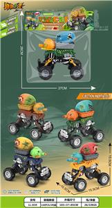 Inertia series - OBL10392110