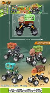 Inertia series - OBL10392112