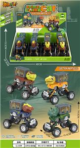 Inertia series - OBL10392115