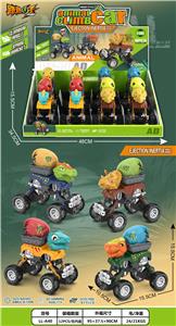 Inertia series - OBL10392116