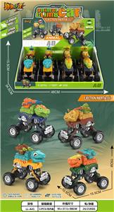 Inertia series - OBL10392117