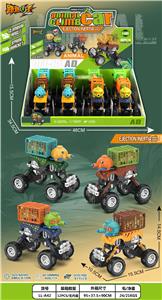 Inertia series - OBL10392118