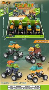 Inertia series - OBL10392120