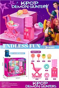 Beauty set - OBL10392134