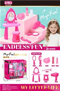 Beauty set - OBL10392140