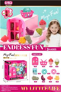 Beauty set - OBL10392141