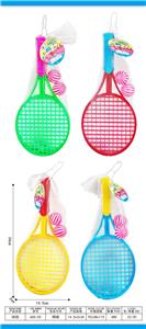 PINGPONG BALL/BADMINTON/Tennis ball - OBL10392204