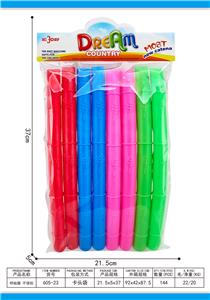 Skipping / Hula Hoop - OBL10392207