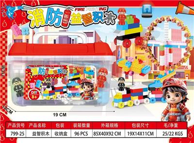 益智积木 - OBL10392267