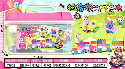 益智积木 - OBL10392269