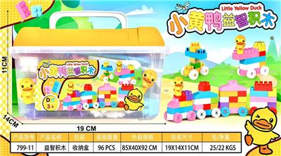 益智积木 - OBL10392271