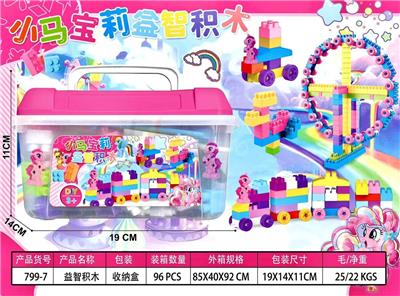 益智积木 - OBL10392275