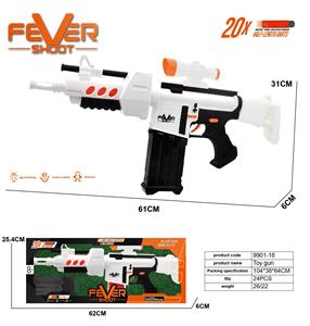 Soft bullet gun / Table Tennis gun - OBL10392283