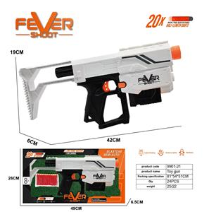 手动连发软弹枪 - OBL10392288