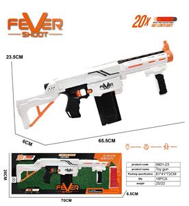 手动连发软弹枪 - OBL10392290