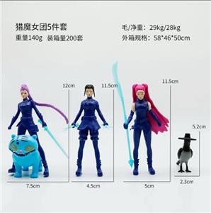 PVC 猎魔女团5件套（袋装） - OBL10392318