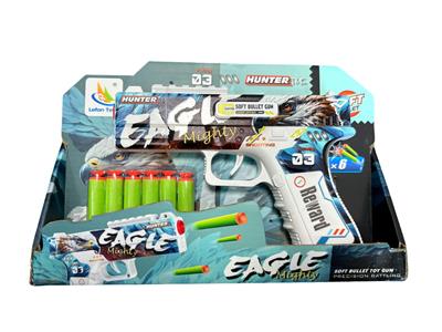 手动软弹枪 - OBL10392343