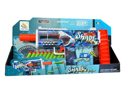 手动软弹枪 - OBL10392344