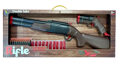 2合一手动软弹枪 - OBL10392345