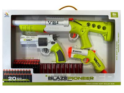 3合一手动软弹枪 - OBL10392346