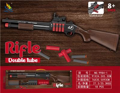 手动抛壳软弹枪 - OBL10392348