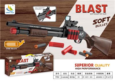 Soft bullet gun / Table Tennis gun - OBL10392352