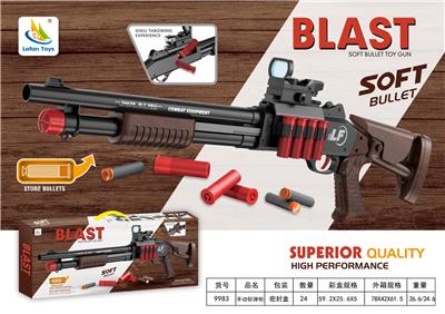 Soft bullet gun / Table Tennis gun - OBL10392353