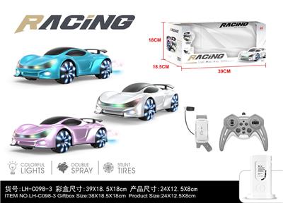 Remote control cars / tanks - OBL10392356