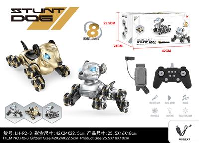 Remote control cars / tanks - OBL10392357