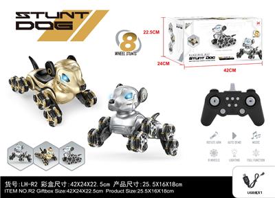 Remote control cars / tanks - OBL10392358