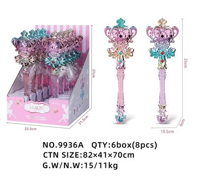 喷雾声光  水晶魔法棒（2色混装） - OBL10392383
