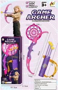 Bow and arrow - OBL10392396