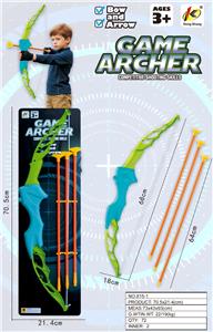 Bow and arrow - OBL10392404